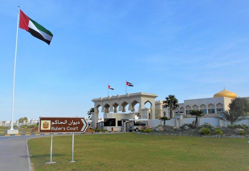 阿联酋自由区工签与Mainland工签:全流程时间线对比及技术移民路径参考